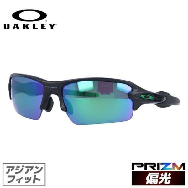 オークリー 偏光 サングラス メンズ レディース アジアンフィット OAKLEY プリズムレンズ フ...