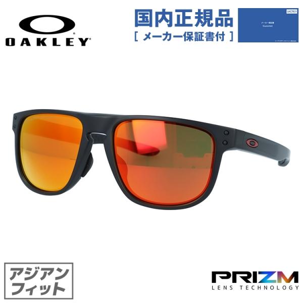 オークリー サングラス 国内正規品 メンズ レディース アジアンフィット OAKLEY プリズムレン...