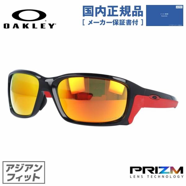 オークリー サングラス 国内正規品 メンズ レディース アジアンフィット OAKLEY プリズムレン...