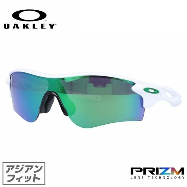 オークリー サングラス レーダーロック パス プリズム アジアンフィット OAKLEY RADARL...