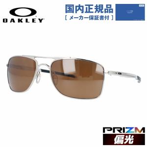 オークリー 偏光 サングラス 国内正規品 メンズ レディース ゲージ 8 ミディアム プリズム oakley GAUGE 8 MEDIUM OO4124-0957 57 OO4124-09