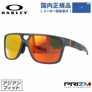 オークリー サングラス 国内正規品 メンズ レディース クロスレンジ パッチ プリズム oakley CROSSRANGE PATCH OO9391-0560 60 ギフト OO9391-05