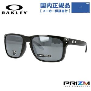 オークリー サングラス 国内正規品 メンズ レディース ホルブルック エックスエル プリズム OAKLEY HOLBROOK XL OO9417-1659 59 ギフト OO9417-16｜treasureland