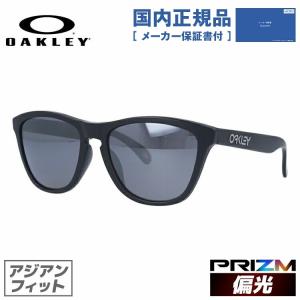 Frogskins オークリー 偏光レンズセット サングラス 釣り 運転 メンズ