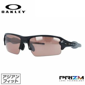 オークリー サングラス フラック 2.0 プリズム アジアンフィット OAKLEY FLAK 2.0 OO9271-3761 61 海外正規品 ギフト ラッピング無料 OO9271-37｜treasureland