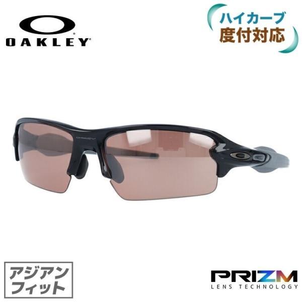 オークリー サングラス フラック 2.0 プリズム アジアンフィット OAKLEY FLAK 2.0...