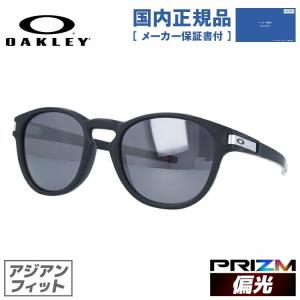 Latch オークリー 偏光 サングラス ラッチ 国内正規品 釣り 運転