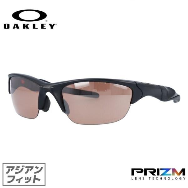 オークリー サングラス ハーフジャケット2.0 プリズム アジアンフィット OAKLEY HALF ...