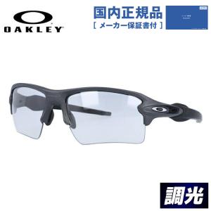 Flak オークリー 調光 サングラス 国内正規品 フラック 2.0 XL OO9188