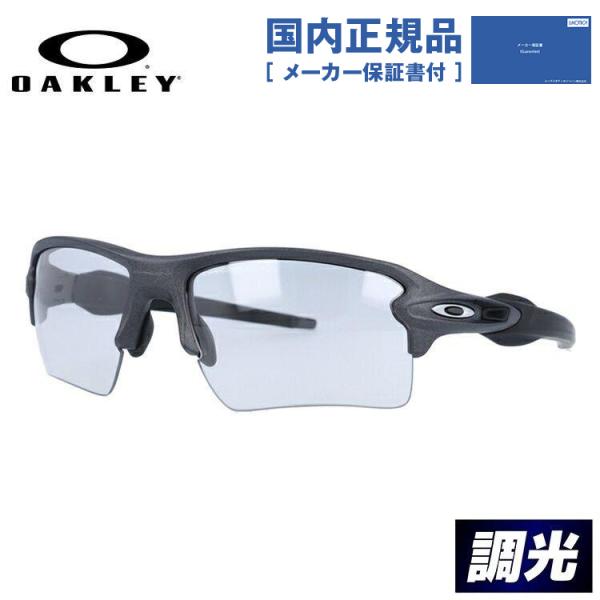 オークリー サングラス 国内正規品 フラック 2.0 XL ミラーレンズ レギュラーフィット OAK...