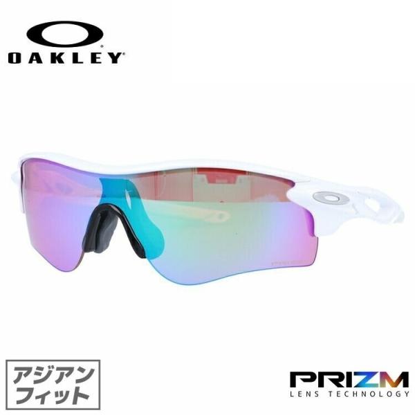 オークリー サングラス レーダーロック パス プリズム アジアンフィット OAKLEY RADARL...