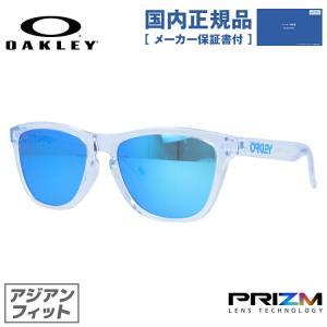 Frogskins オークリー サングラス フロッグスキン ミラー アジアン