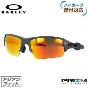 Flak オークリー サングラス 国内正規品 フラック 2 OO9271-4161
