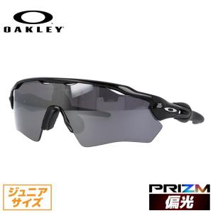 オークリー 偏光 サングラス 国内正規品 メンズ レディース レーダーEV XS パス プリズム OAKLEY RADAR EV XS PATH OJ9001-1631 131 OJ9001-16｜treasureland