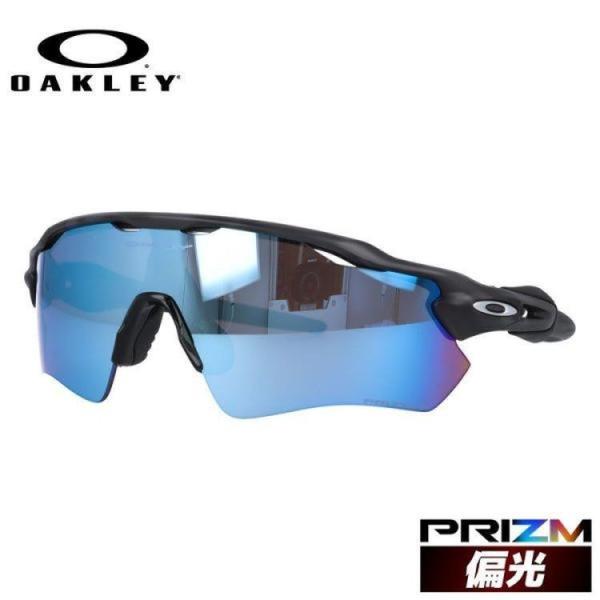 オークリー 偏光 サングラス メンズ レディース レーダーEV パス プリズム OAKLEY RAD...