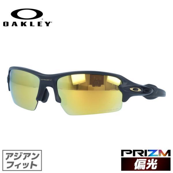 オークリー サングラス フラック 2.0 プリズム アジアンフィット OAKLEY FLAK 2.0...
