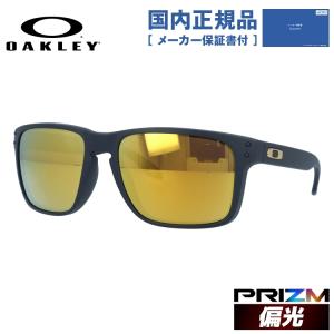 オークリー 偏光 サングラス 国内正規品 メンズ レディース ホルブルック XL プリズム OAKLEY HOLBROOK XL OO9417-2359 OO9417-23｜treasureland