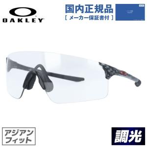 EVZero オークリー イーブイゼロ パス oo9313-06 ローブリッジフィット 