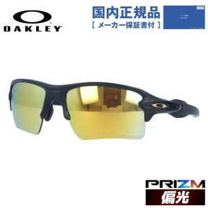 Flak オークリー フラック2.0 XL oo9188-58 ハイブリッジフィット