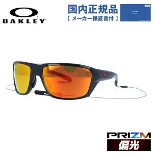 OAKLEY（オークリー） サングラス ストレートジャケット 偏光 ハイ