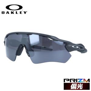 オークリー サングラス レーダーEV パス プリズム レギュラーフィット OAKLEY RADAR EV PATH OO9208-D338 138 海外正規品 ギフト OO9208-D3｜treasureland