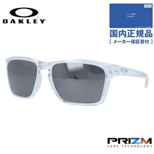 オークリー サングラス 国内正規品 メンズ レディース サイラス プリズム レギュラーフィット OAKLEY SYLAS OO9448-2957 57 ギフト ラッピング無料 OO9448-29｜treasureland