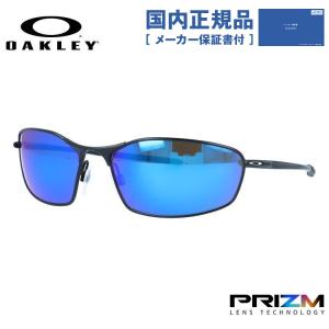 オークリー サングラス 国内正規品 ウィスカー プリズム OAKLEY WHISKER OO4141-1460 スクエア ユニセックス メンズ レディース OO4141-14｜treasureland