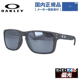 Holbrook オークリー サングラス ホルブルックXL プリズム レギュラー