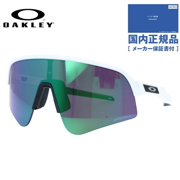 オークリー サングラス スートロ ライト スウィープ プリズム ミラー アジアンフィット OAKLE...