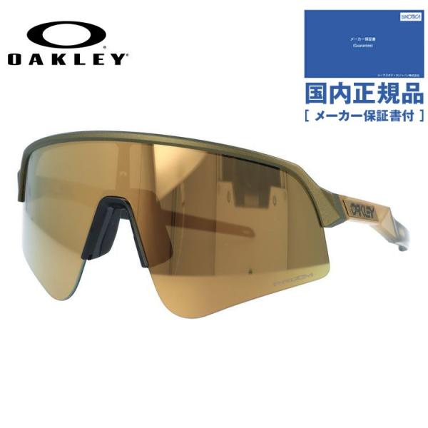 オークリー サングラス スートロ ライト スウィープ プリズム ミラー アジアンフィット OAKLE...