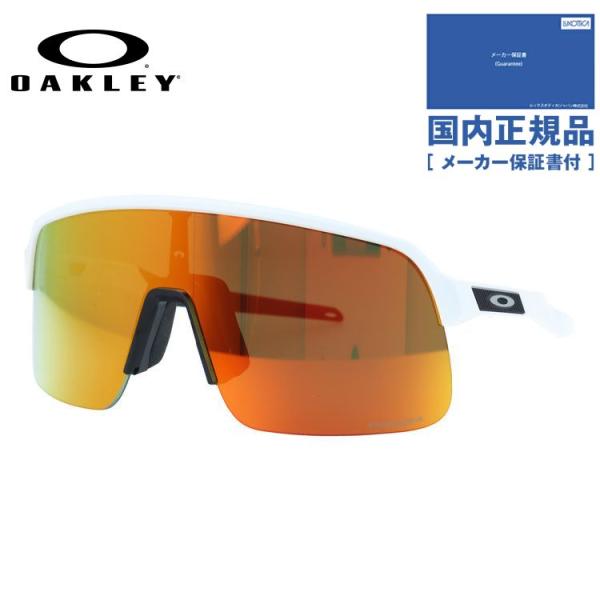 オークリー サングラス スートロ ライト エス プリズム ミラー ユニバーサルフィット OAKLEY...