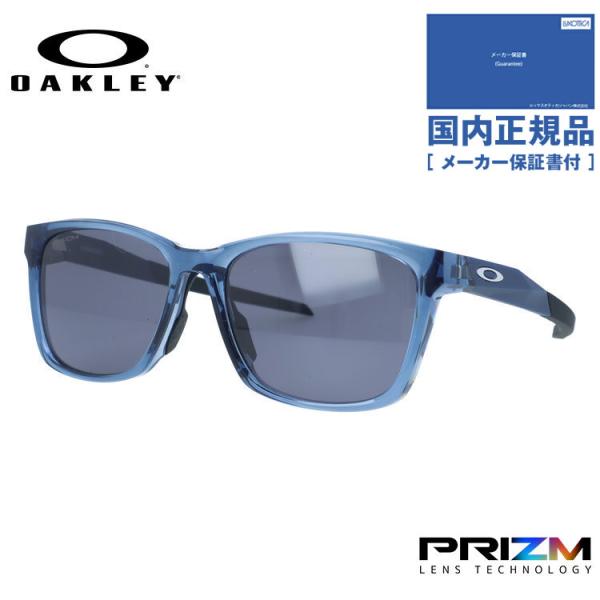 オークリー サングラス パラコード プリズム ローブリッジフィット OAKLEY PARACORD ...