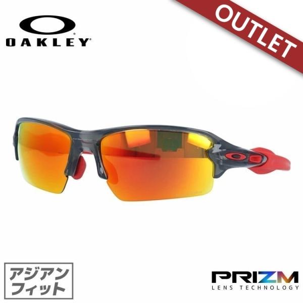 訳あり アウトレット オークリー サングラス フラック2.0 プリズム アジアンフィット oakle...