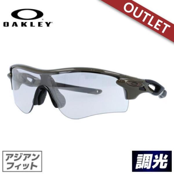 訳あり アウトレット オークリー サングラス レーダーロック パス ミラーレンズ OAKLEY RA...