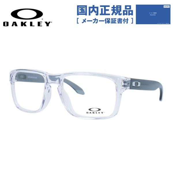 オークリー メガネ フレーム 国内正規品 伊達メガネ 老眼鏡 パソコン スマホ ブランド OAKLE...