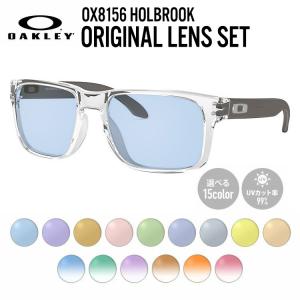 OAKLEY（オークリー） サングラス 国内正規品 オリジナルレンズカラー