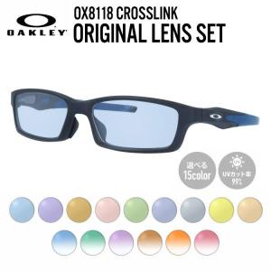 OAKLEY（オークリー） サングラス 海外正規品 オリジナルレンズカラー
