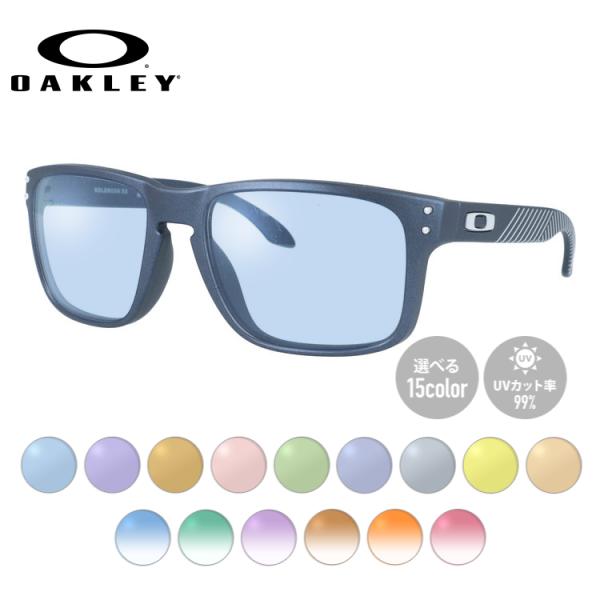 オークリー サングラス オリジナルライトカラー OAKLEY ホルブルック アールエックス レギュラ...