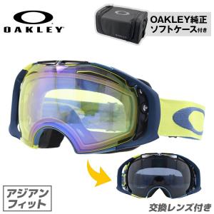 オークリー エアブレイク ゴーグル スキーゴーグル スノーボード スノボ スノーゴーグル Airbrake OAKLEY アジアンフィット ミラー 59-125J プレゼント ギフト｜treasureland