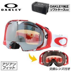 オークリー エアブレイク ゴーグル スキーゴーグル スノーボード スノボ スノーゴーグル Airbrake OAKLEY アジアンフィット ミラー 59-222J プレゼント ギフト｜treasureland