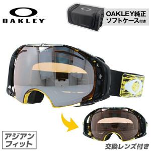 オークリー ゴーグル スキーゴーグル スノーボード スノボ スノーゴーグル エアブレイク Airbrake OAKLEY アジアンフィット ミラー 59-273J プレゼント｜treasureland