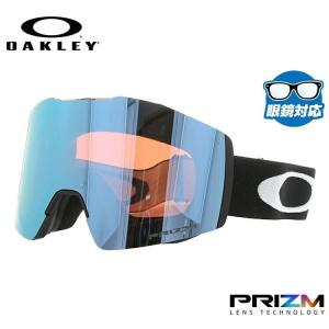 オークリー ゴーグル フォールライン XM スキーゴーグル スノーボード スノボ スノーゴーグル OAKLEY プリズム FALL LINE XM OO7103-12 プレゼント｜treasureland