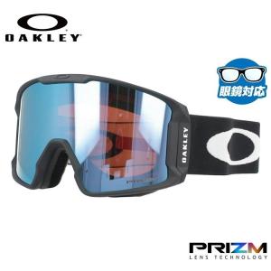 オークリー ゴーグル 2019-2020新作 ラインマイナー プリズム レギュラーフィット スノーボード スノボ OAKLEY LINE MINER OO7070-04 眼鏡対応｜treasureland