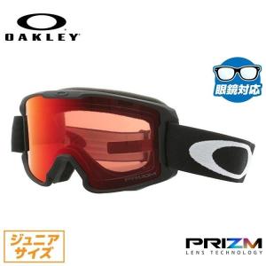 Flight Deck オークリー ゴーグル OAKLEY プリズム フライトデッキ XM