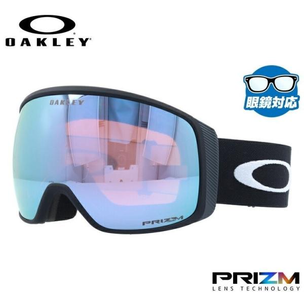 オークリー ゴーグル スキーゴーグル 2020-2021年新作 フライトトラッカー XL プリズム ...