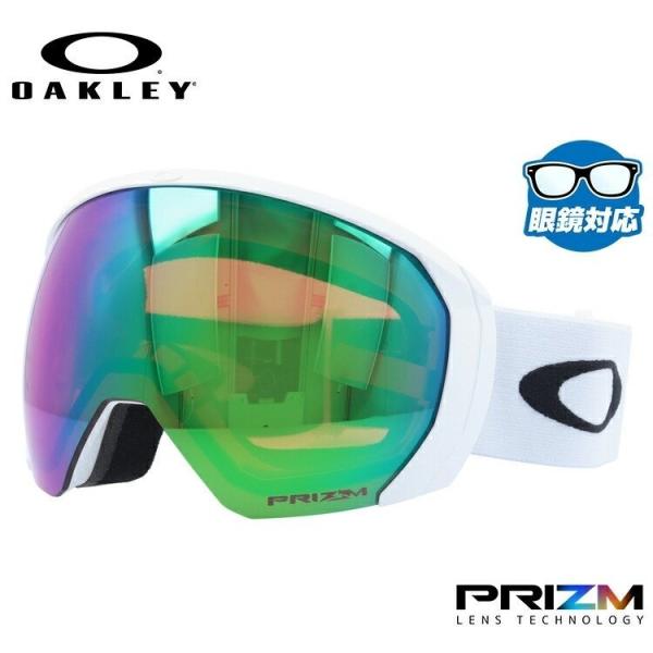 オークリー ゴーグル OAKLEY フライトパスXL（L） スキーゴーグル スノーボード スノボ ス...