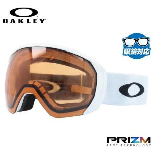 OAKLEY（オークリー） ゴーグル フライトパスXL（L） スキーゴーグル