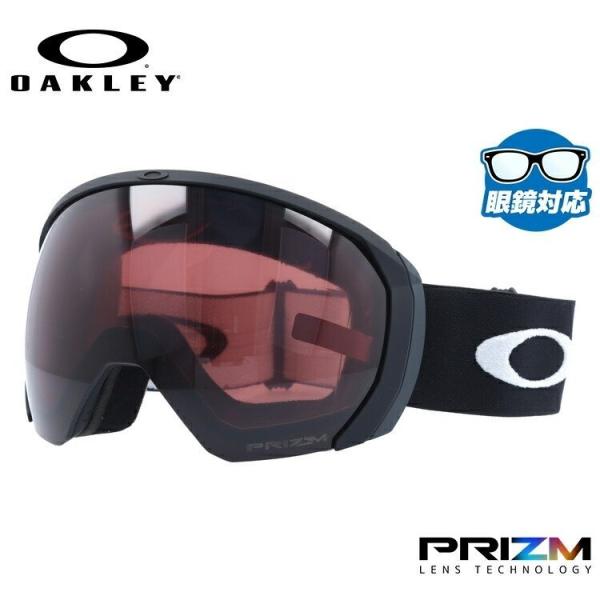 オークリー ゴーグル OAKLEY フライトパスXL（L） スキーゴーグル スノーボード スノボ ス...