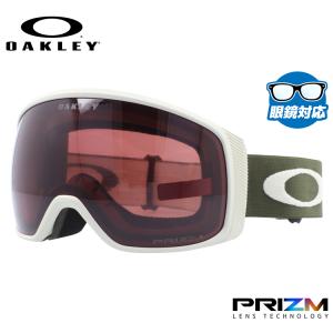 OAKLEY（オークリー） スノーゴーグル スペアレンズ OAKLEY PRIZM