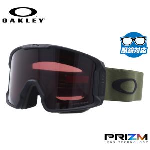 オークリー ゴーグル ラインマイナー XL（L）プリズム スキーゴーグル スノーボード スノボ スノーゴーグル メガネ対応 OAKLEY LINE MINER XL（L）OO7070-96｜treasureland